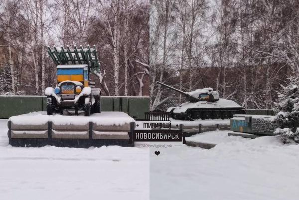  | Фото: Twitter Радіо Свобода Білорусь