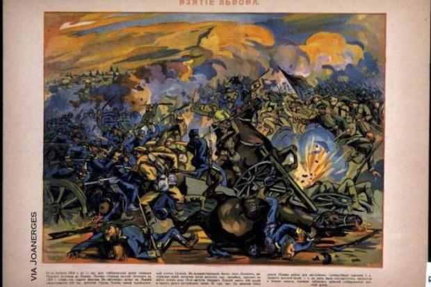  | Фото: photo-lviv.in.ua