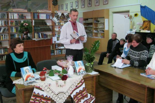  | Фото: ukrainka.org.ua