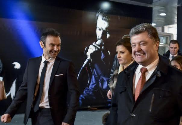  | Фото: прес-служба президента