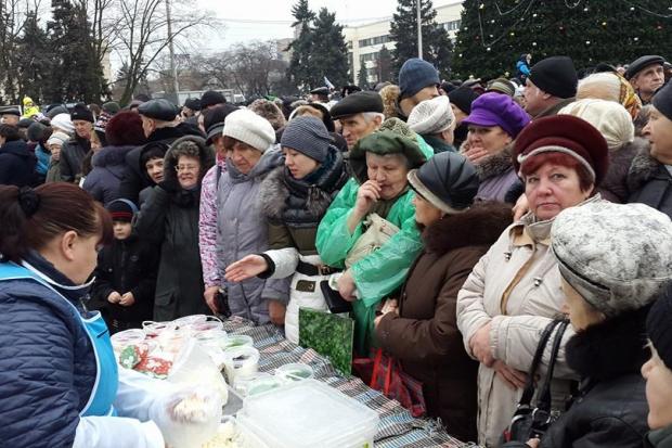  | Фото: novosti.dn.ua