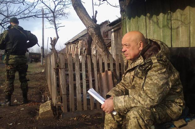  | Фото: прес-служба Геннадія Москаля