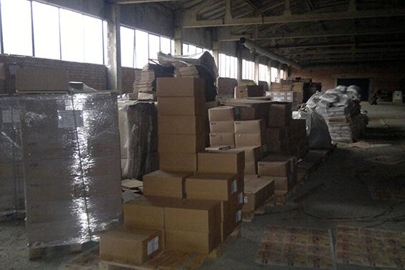  | Фото: СЗГ УМВС України в Івано-Франківській області