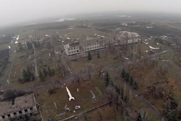  | Фото: obozrevatel.com