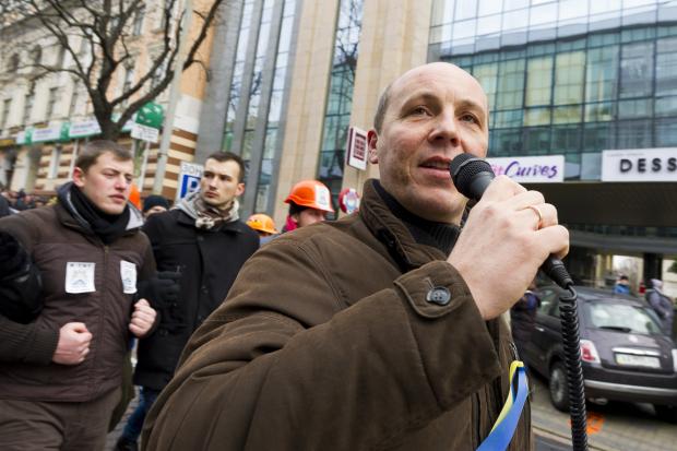  | Фото: photographic.com.ua