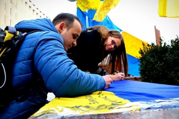  | Фото: kurs.if.ua