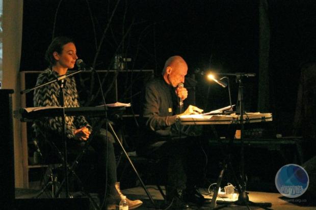  | Фото: pupzemli.org.ua