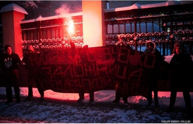  | Фото: unian.ua