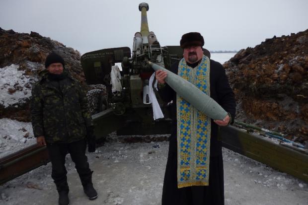  | Фото: http://www.trubyna.org.ua/