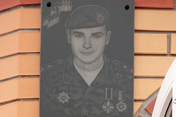  | Фото: http://mvs.gov.ua/