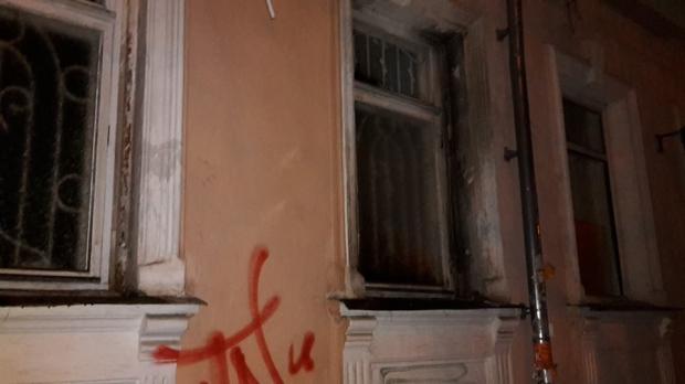  | Фото: galinfo.com.ua