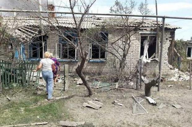  | Фото: ukr-online.com