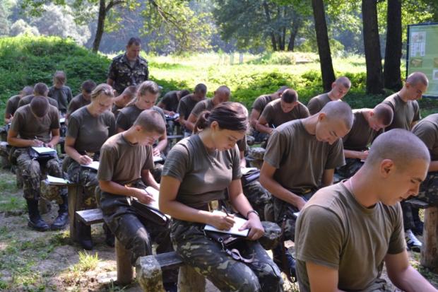  | Фото: zvir.zt.ua