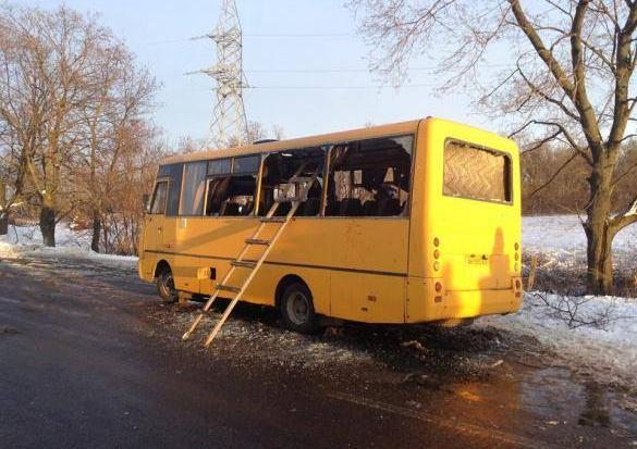  | Фото: Архів vikna.if.ua