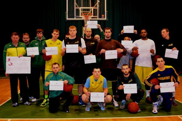  | Фото: bcgoverla.if.ua