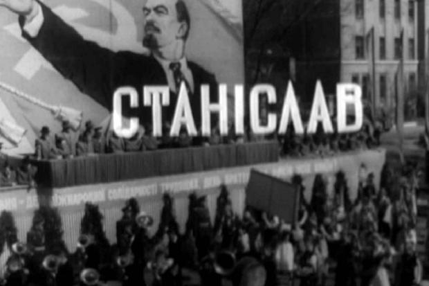  | Фото: Тарас Зень