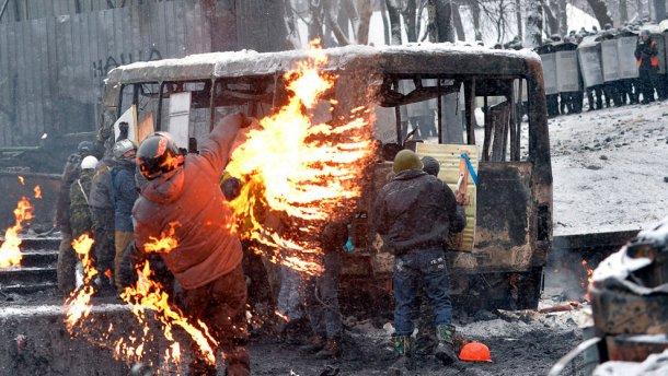  | Фото: Getty Images