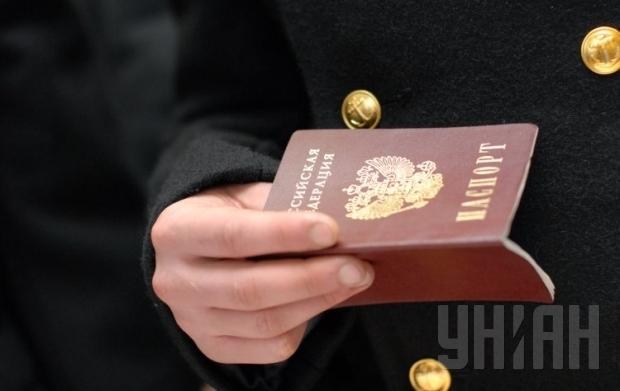  | Фото: УНІАН