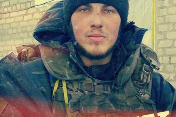  | Фото: svoboda.org.ua