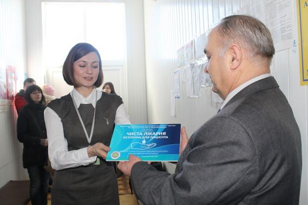  | Фото: Відділ прес-служби Івано-Франківської обласної державної адміністрації