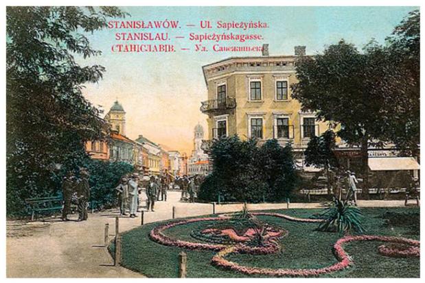  | Фото: kurs.if.ua