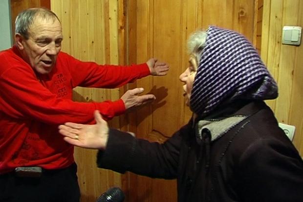  | Фото: ntktv.ua