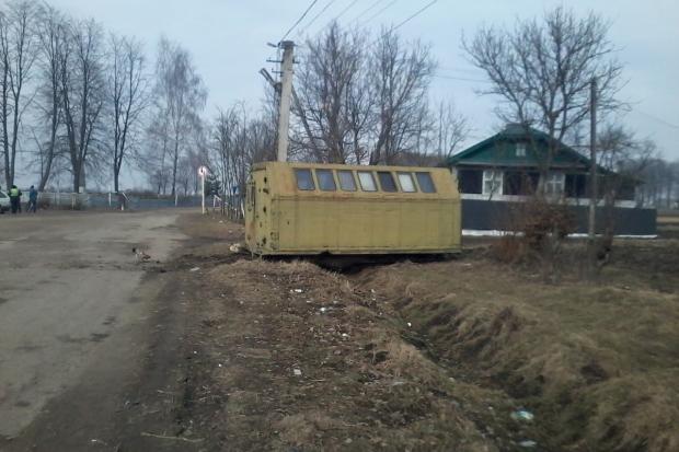  | Фото: Ярослав Винник