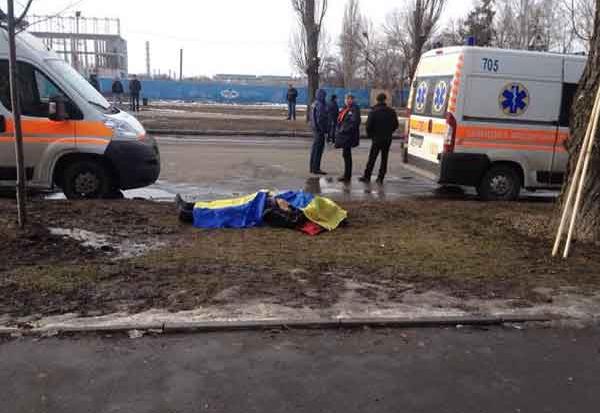  | Фото: Радіо Свобода