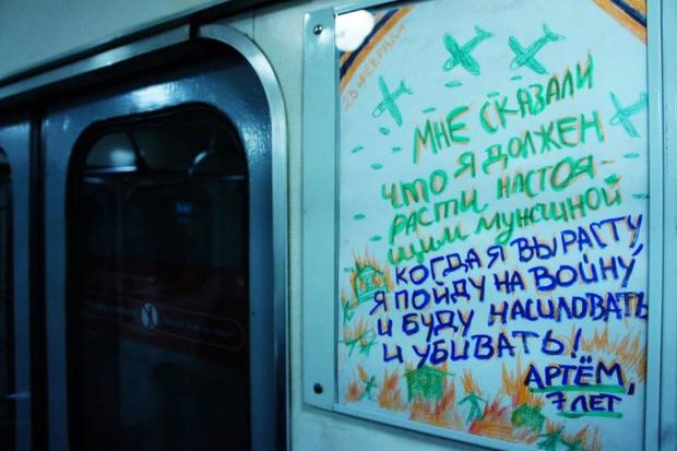  | Фото: Olena Herasymiu/Facebook