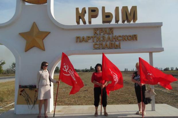 Крим запросив "у гості" Росію. Росія &mdash; із задоволенням анексувала українську територію