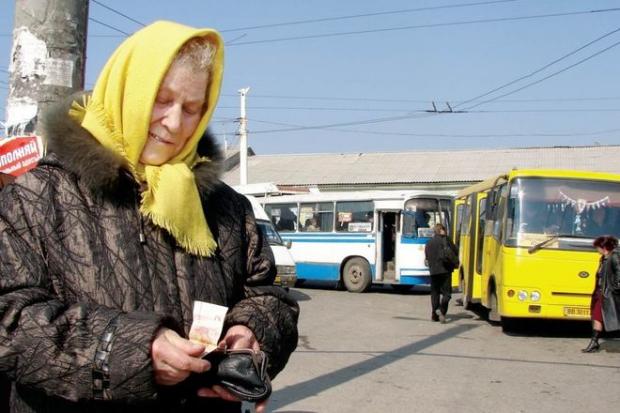 Водії попереджають пасажирів про збільшення вартості квитків, не зважаючи на те, що рішень ні районної, ні обласної влад