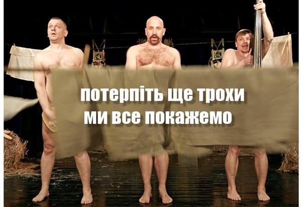 На слова Тараса Шевченка, музику OT VINTA, під танці Наталії Сторожук "Light Dance Company" (Світлана Лесик, Я