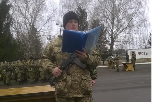 23 лютого Андрій Кравчук склав військову присягу