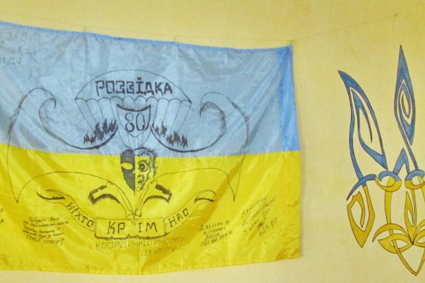 Оригінальну подяку від військових волонтери прийняли з радістю | Фото: Громадський координаційний центр  Калущини