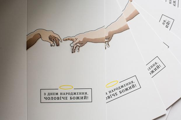  | Фото: http://www.blitz.if.ua/