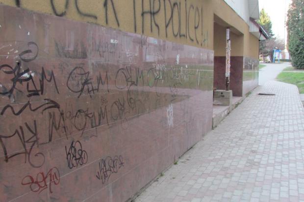  | Фото: Юрій Демків