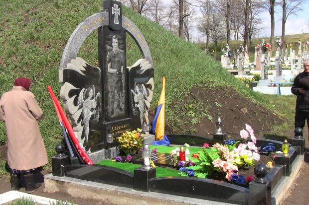 Степан Стефурак загинув у боях під Донецьком | Фото: Правий Сектор Городенка/Facebook