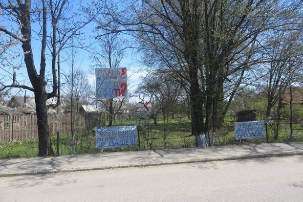 Після дворічної судової тяганини, люди перейшли до більш радикальних методів