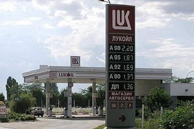 Калушани пригадали час, коли бензин вартував усього дві гривні | Фото: КФ/Вконтакте