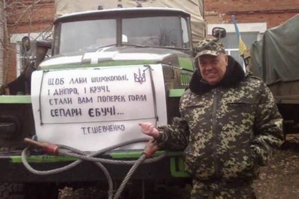 Вочевидь, це фото обурило деяких користувачів соціальної мережі