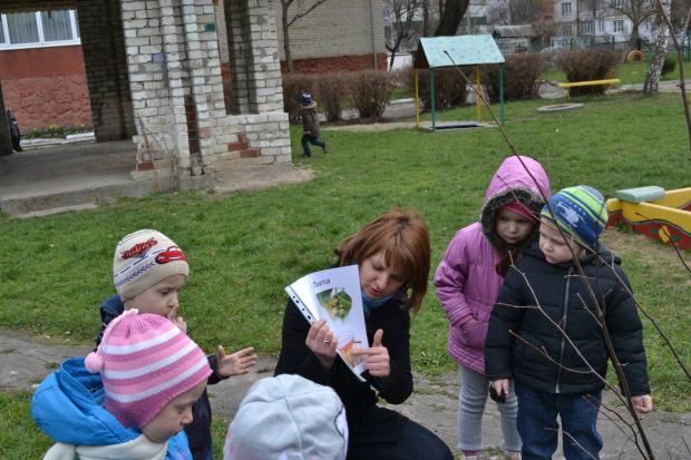 Для дітей захід став корисним та пізнавальним | Фото: Ольга Гоянюк/Facebook