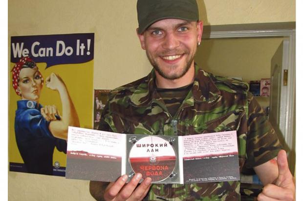 Перший макет обкладинки музиканти намалювали на серветці | Фото: Тамара Дуда/Facebook