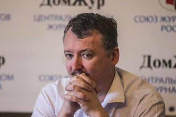 Російські депутати "бачать" майбутнє Гіркіна в Держдумі Російської Федерації