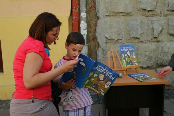 "Українських супергероїв" планують перекласти англійською мовою | Фото: kp.ua