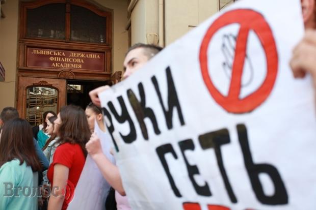 Студенти обіцяють розпочати акції громадської непокори | Фото: http://vgolos.com.ua/