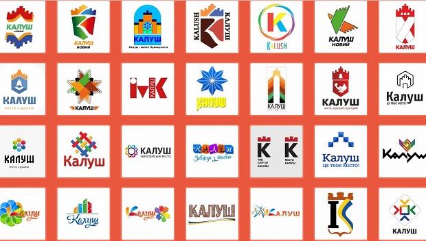 Десять калушан подали на конкурс 28 власних проектів логотипу Калуша.