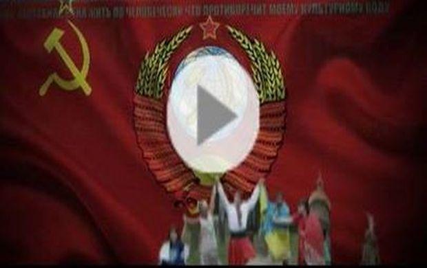 На головній сторінці сайту виставили герб Радянського союзу та червоний прапор. | Фото: Facebook/katya.kalush