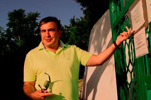 Закриті пляжі порушують конституційні права одеситів і гостей міста, вважає голова Одеської ОДА | Фото: Скрін з відео