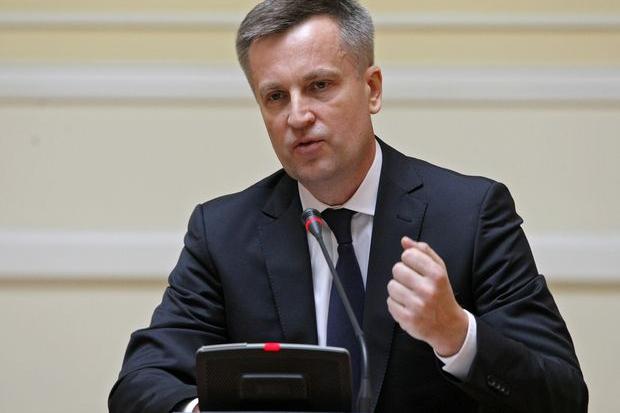 Наливайченко запропонував у понеділок, 13 липня, негайно провести спеціальне засідання Верховної Ради України