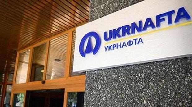 "Укрнафта" заявляє про загрозу припинення видобутку нафти і газу. | Фото: ruscur.ru